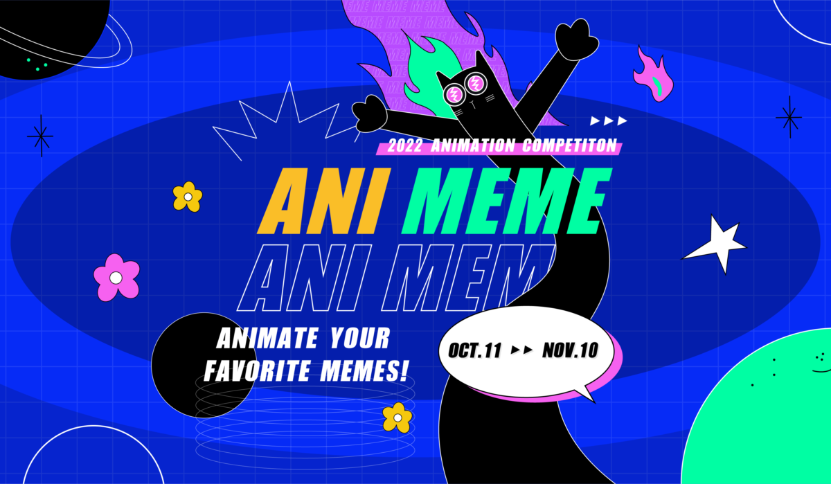 Animation Desk – Ani Meme Animation Competition