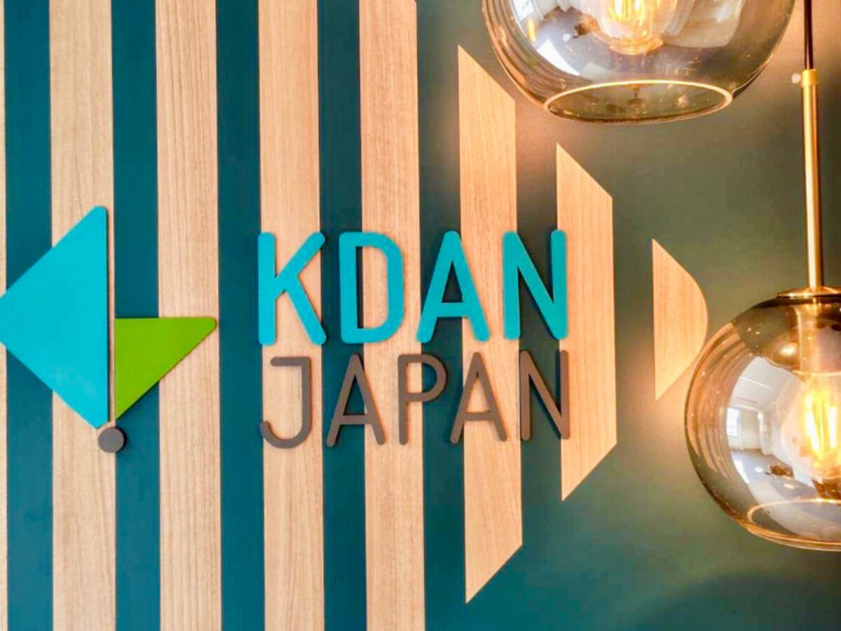 台湾発のグローバルSaaS企業「Kdan Mobile」日本市場での事業展開を強化